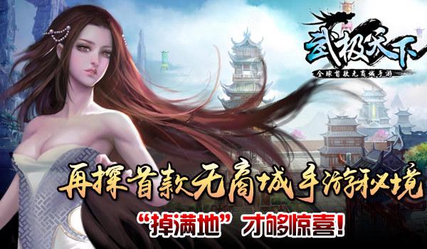 考公务员和考事业单位的区别是什么?哪个待遇更好些?-专业有问必答平台
