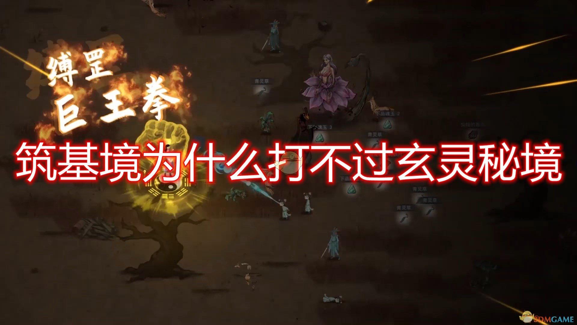 创作猫