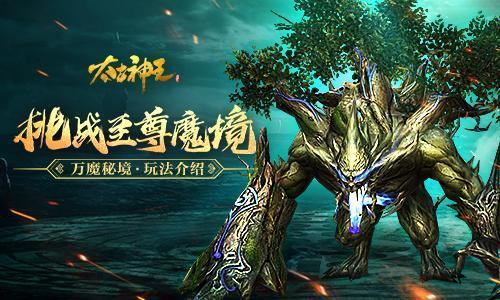 美图秀秀下载2023最新版