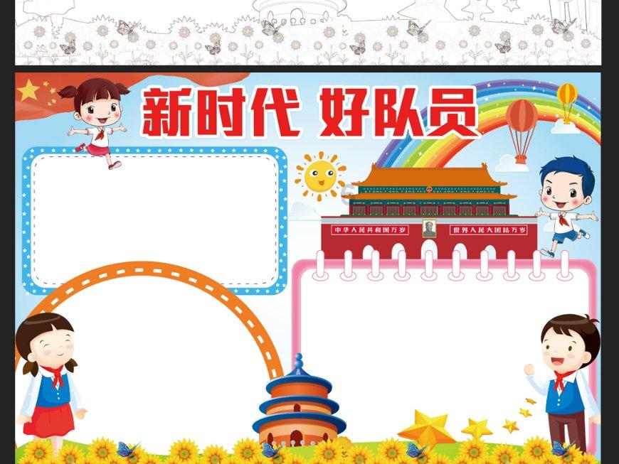 请问一两户户同用一根零线电表走数数有影影响吗？