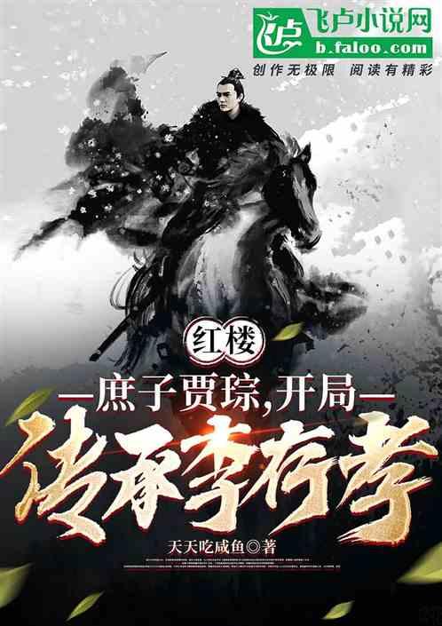 脑洞小老弟无实名认证