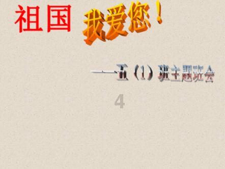 怎么能让眼睛变大-分享和讨论的红迪网平台