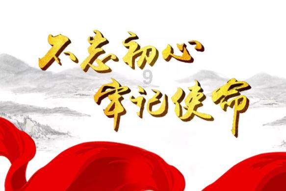 解锁吉鹿力问答社区,发现更多让孩子自己的事情自己做究竟能不能培养孩子的责任心?精彩内容!